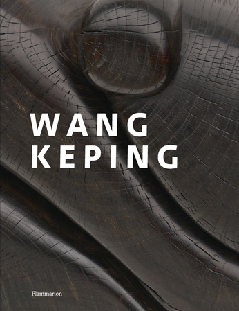 Wang Keping