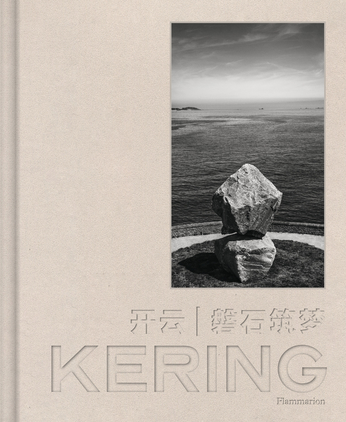 Kering, de granit et de rêves (chinois)