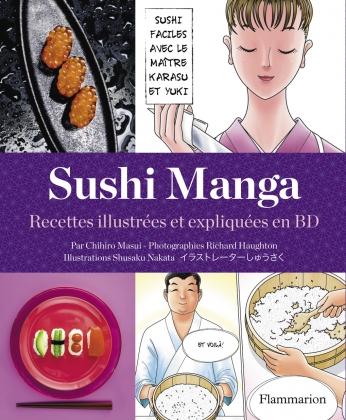 Sushi Manga