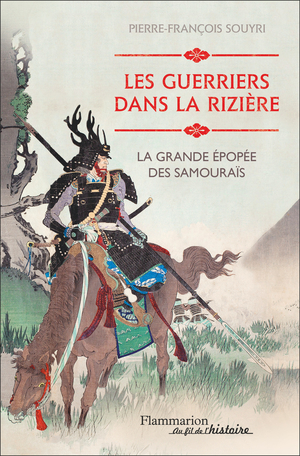 Que lisez-vous en ce moment ? - Page 14 9782081392502