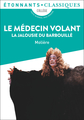 Le Médecin volant – La Jalousie du Barbouillé
